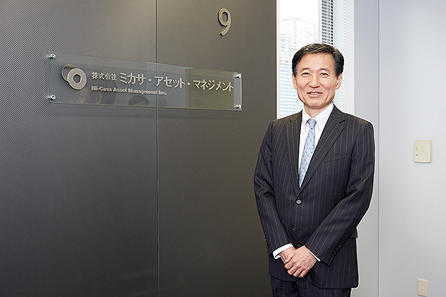 株式会社ミカサ・アセット・マネジメント