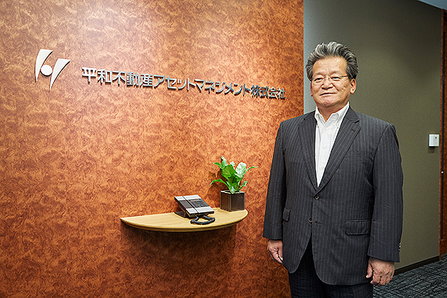 平和不動産アセットマネジメント株式会社 市川 隆也氏 平和不動産アセットマネジメント株式会社 市川 隆也氏