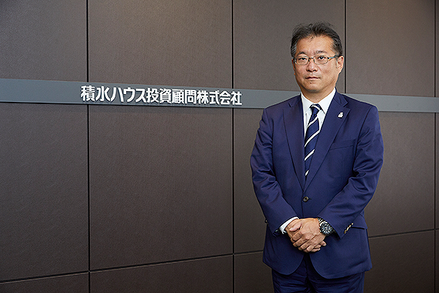積水ハウス投資顧問株式会社　井上　順一氏