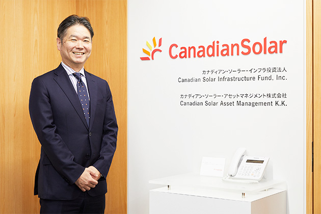 カナディアン・ソーラー・アセットマネジメント株式会社　大竹　喜久氏