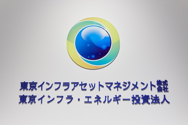 東京インフラアセットマネジメント　杉本　啓二氏