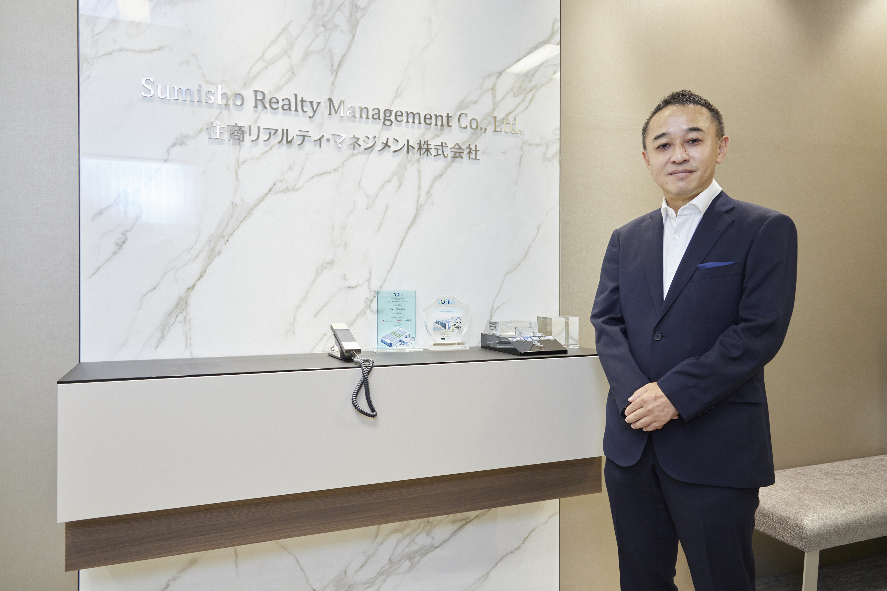 住商リアルティ・マネジメント株式会社 矢野 正明氏